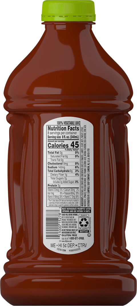 V8 100% Vegetable Juice Low Sodium 64 FZ