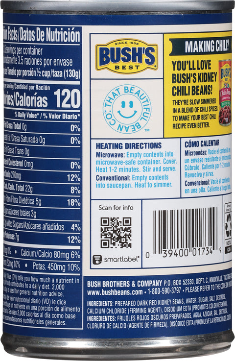 Bush's Beans Dark Red Kidney Beans 16 OZ