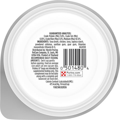 Friskies Lil Soups Flaked Chicken In Tuna Cat Food 1.2 OZ