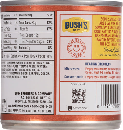 Bush's Brown Sugar Hickory Baked Beans 16 OZ