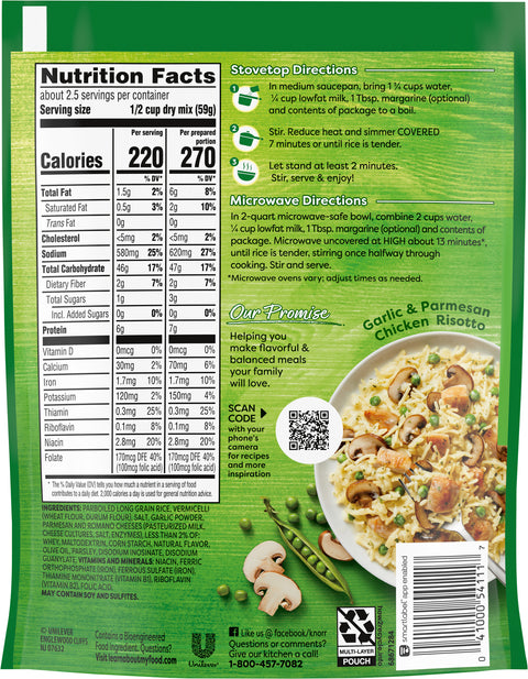 Knorr Rice Sides Garlic Parmesan 5.2 OZ