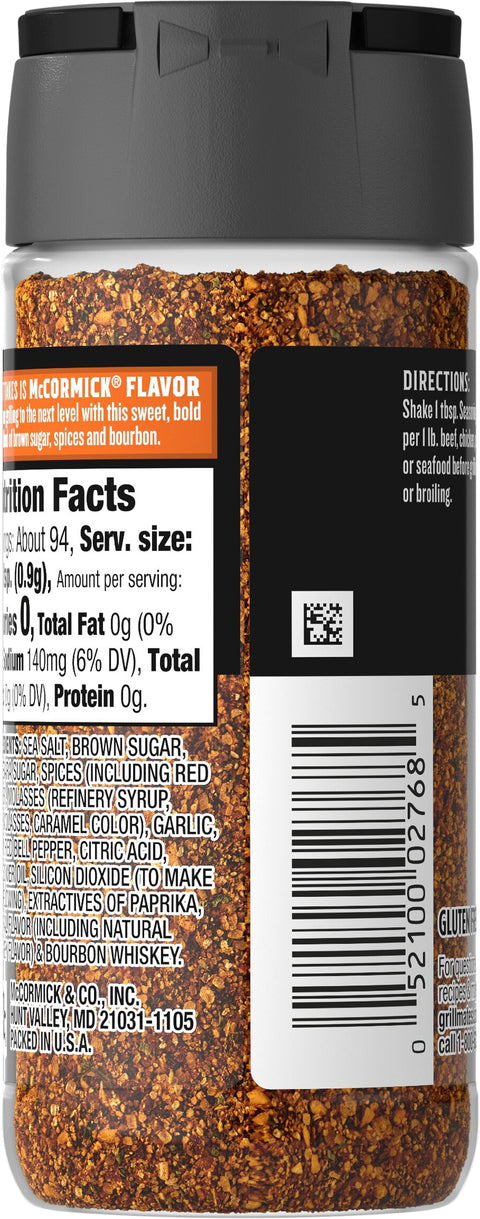 McCormick Grill Mates Brown Sugar Blend 3 OZ