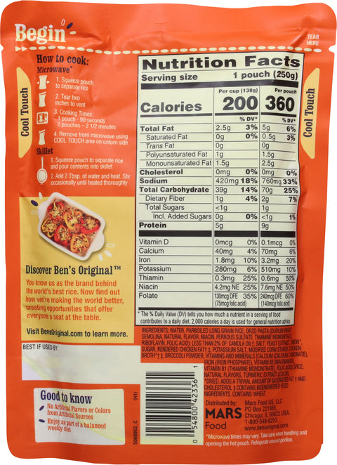 Ben's Original Rice Pilaf Ready Rice 8.8 OZ