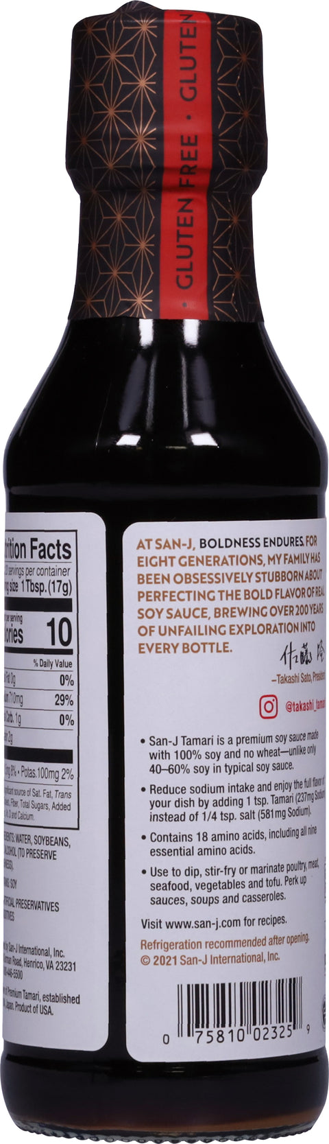 San J Gluten Free Reduced Sodium Tamari Soy Sauce 10 FZ