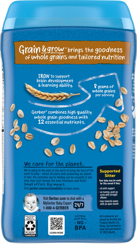 Gerber Oatmeal Cereal 16 OZ