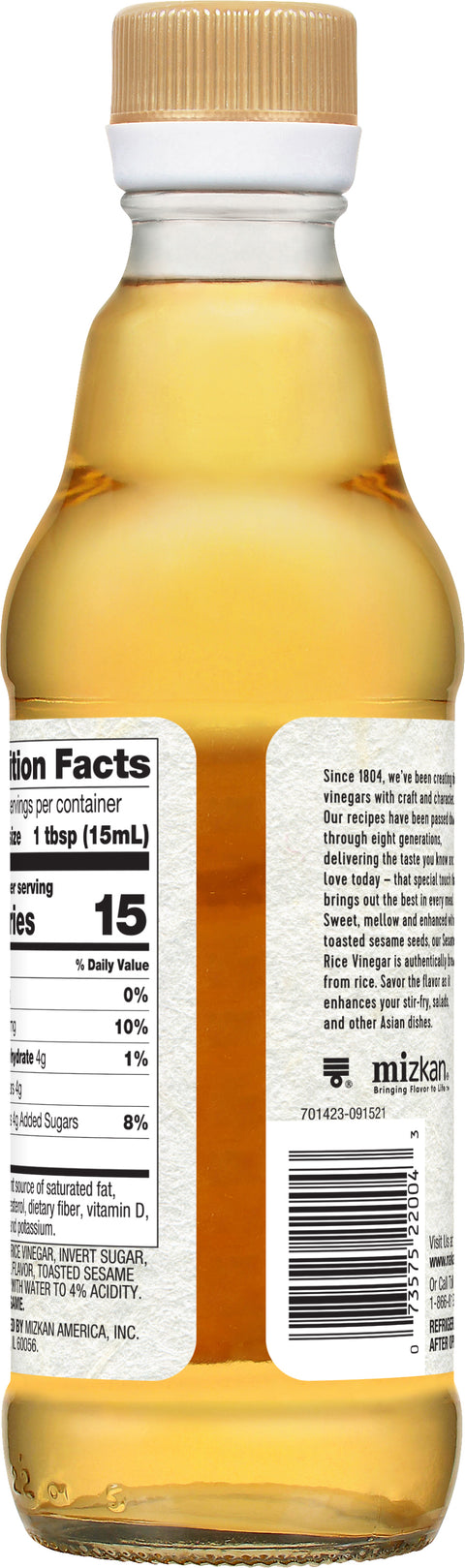 Nakano Toasted Sesame Rice Vinegar 12 FZ