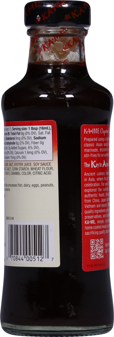 Ka-Me Oyster Sauce 7.1 FZ