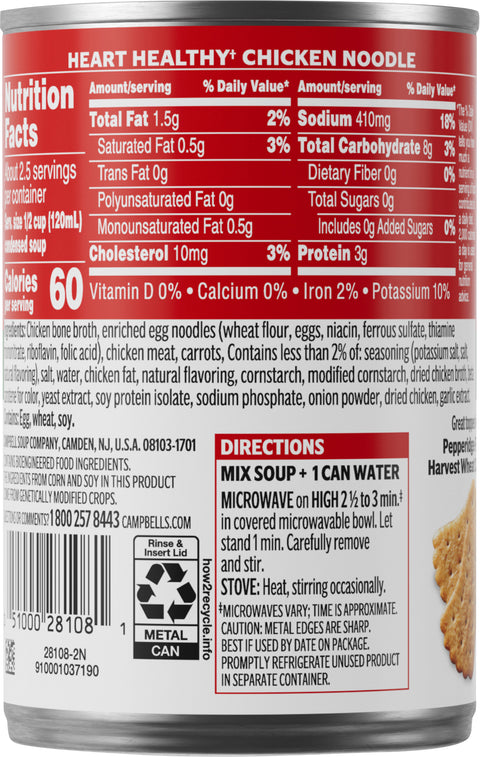 Campbell's Red & White Healthy Request Chicken Noodle Soup 10.75 OZ