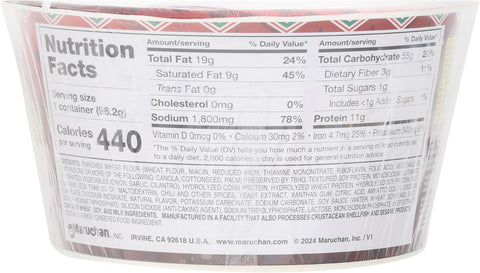 Maruchan Birria Beef Flavor Ramen Noodle Soup Bowl 3.39 oz