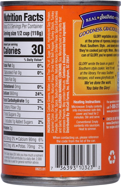 Glory Foods Seasoned Southern Style Turkey Flavored Collard Greens 14.5 OZ