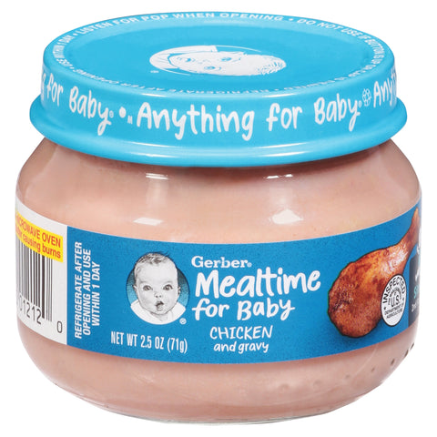 Gerber Chicken & Chicken Gravy Baby Food 2.5 OZ