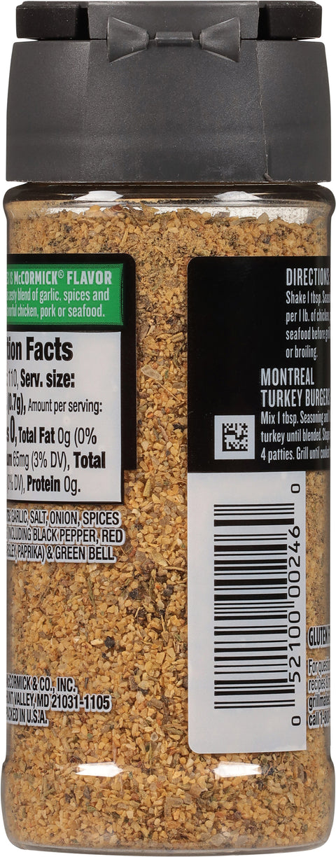 McCormick Grill Mates Seasoning Chicken - 2.75 OZ 6 Pack