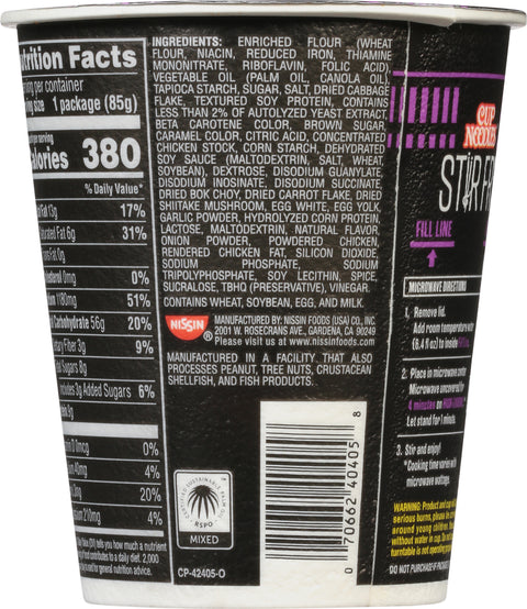 Nissin Cup Noodles Stiry Fry Teriyaki Chicken Flavor Asian Noodles 3 OZ