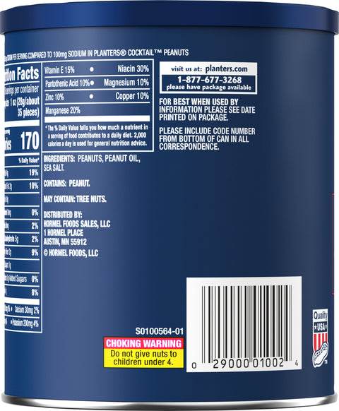 Planter's Cocktail Peanuts Lightly Salted 16 OZ