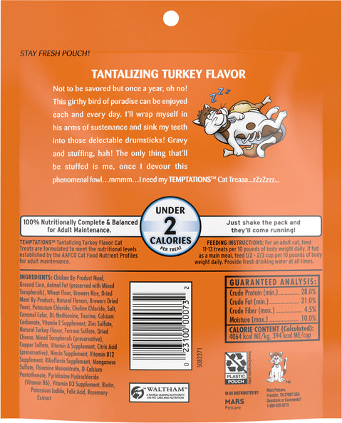 Temptations Tantalizing Turkey Cat Treats 6.3 OZ