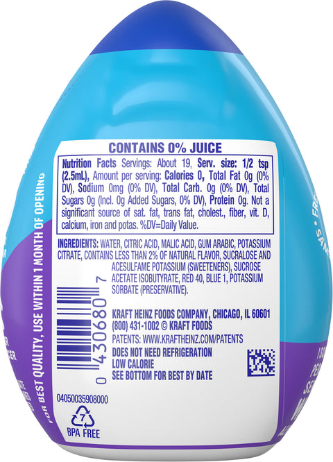 Mio Berry Pomegranate 1.62 FZ