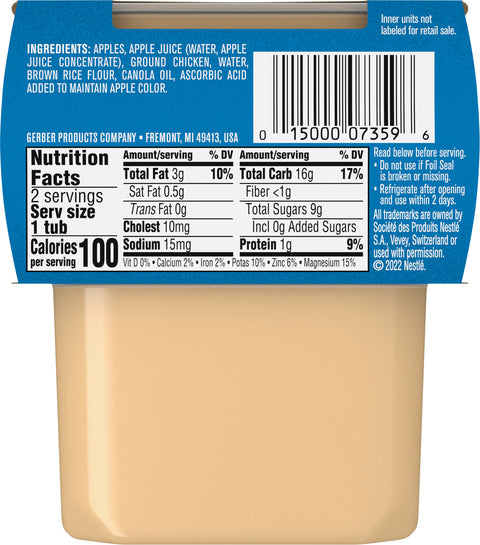 Gerber 2nd Foods Apples & Chicken 8 OZ