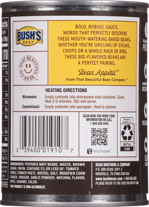 Bush's Beans Grillin' Bourbon & Brown Sugar 22 OZ