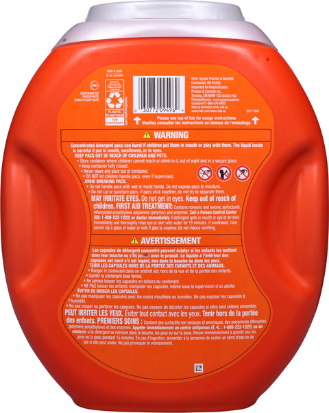 Tide Power Ultra Oxi Pods 66 OZ