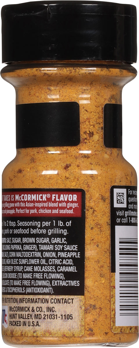 McCormick Grill Mates Pineapple Teriyaki Seasoning 3.5 oz - 6 Pack