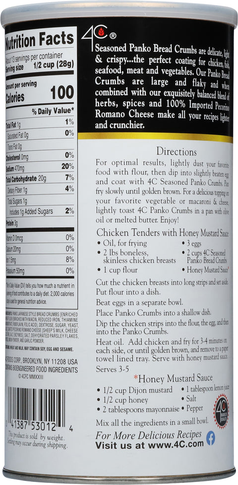 4C Seasoned Panko Bread Crumbs 13 OZ