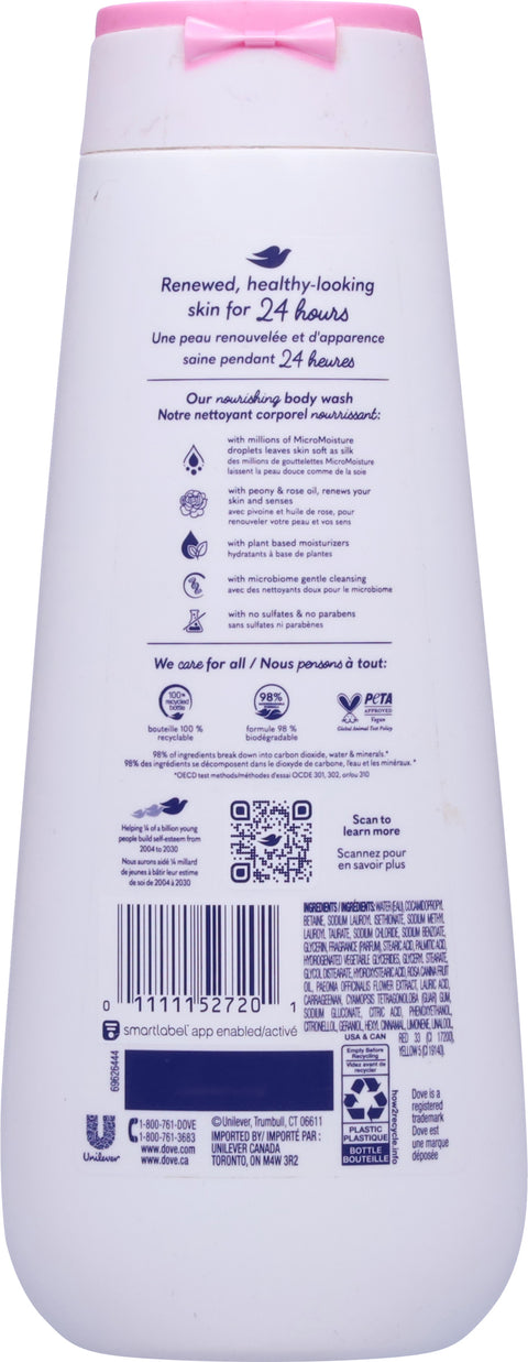 Dove Body Wash Purely Pampering Sweet Cream With Peony 20 FZ