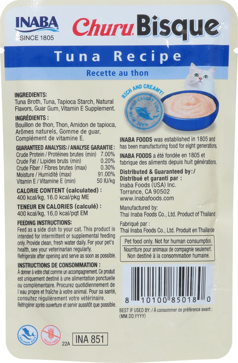 Inaba Churu Tuna Recipe Cat Food Complement 1.4 oz