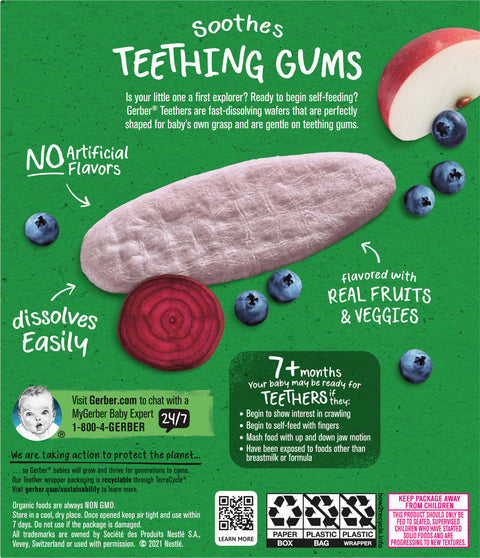Gerber Blueberry Apple Beet Teethers 1.7 OZ
