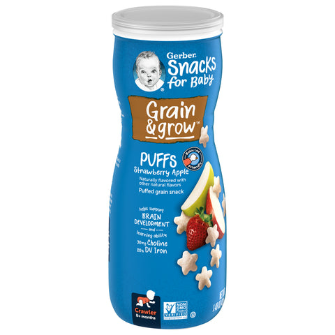 Gerber Graduates Puffs Strawberry Apple Cereal 1.48 OZ