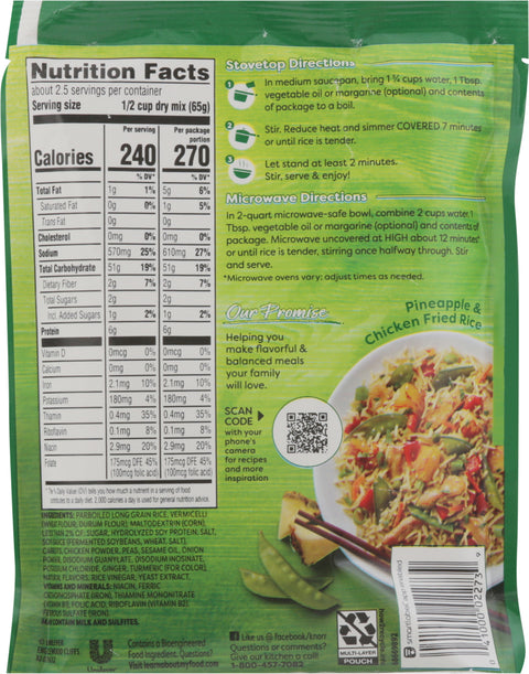 Knorr Asian Side Chicken Fried Rice 5.7 OZ