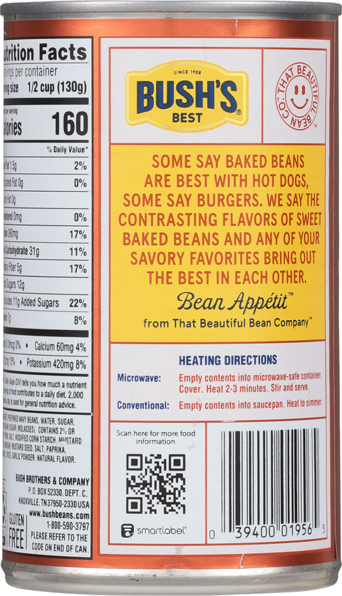 Bush's Beans Baked Boston Recipe 28 OZ