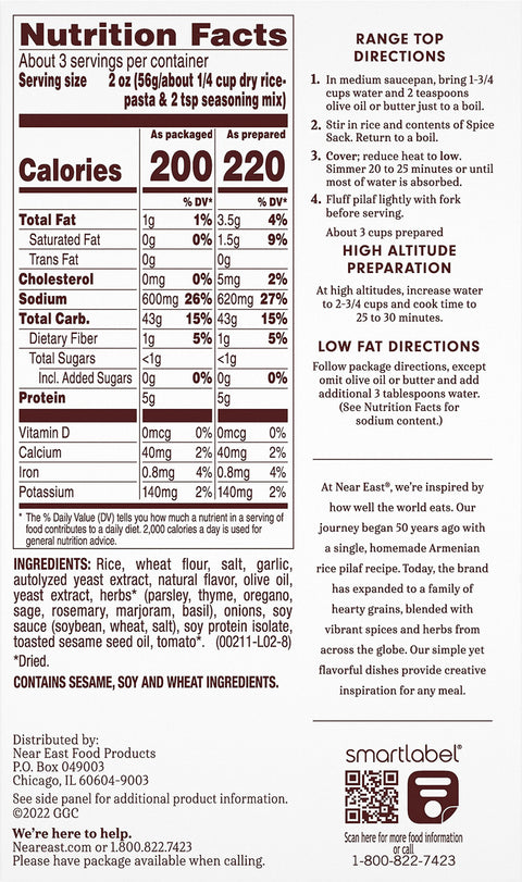 Near East Rice Pilaf Garlic & Herb 6.3 OZ