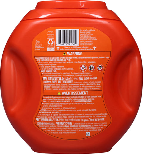 Tide 3 in 1 Spring Meadow Pods 57 OZ