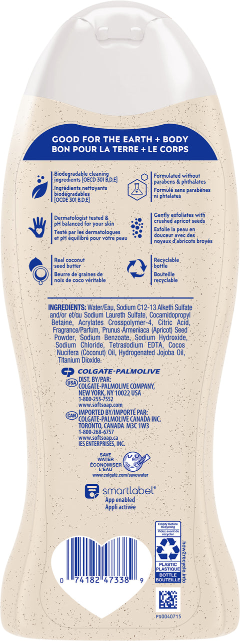 Softsoap Coconut Butter Scrub Body Wash 20 FZ