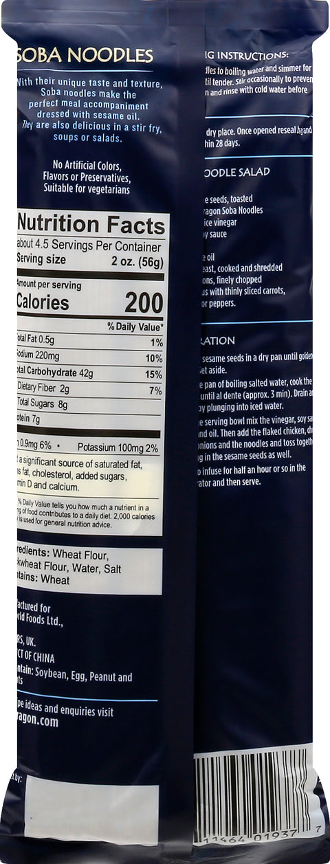 Blue Dragon Soba Noodles 8.8 OZ