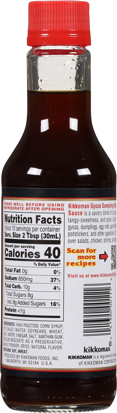 Kikkoman Dumpling Gyoza Dipping Sauce 10 fl oz
