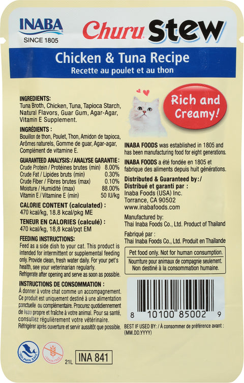 Churu Stew Chicken & Tuna Recipe Cat Food Complement 1.4 oz