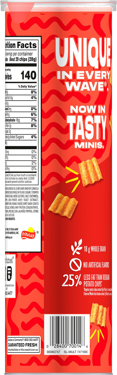 Frito Garden Salsa Grain Snacks 3.75 OZ