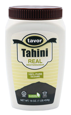 Vertullo Imports Tahini Paste - 16 OZ 6 Pack