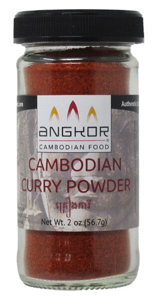 Angkor Cambodian Food Cambodian Curry Powder - 2 OZ 12 Pack