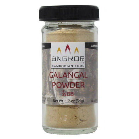 Angkor Cambodian Food Galangal Powder - 12 OZ 12 Pack