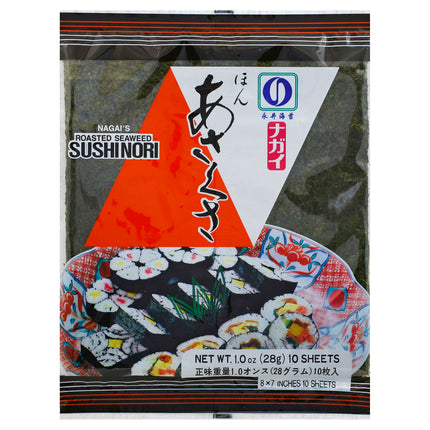 Nagai's Roasted Seaweed Sushi Nori Sheets - 1 OZ 12 Pack