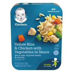 Gerber Graduates Lil Entrees Yellow Rice & Chicken With Vegetables In Sauce, Green Beans & Carrots - 6.67 OZ 8 Pack