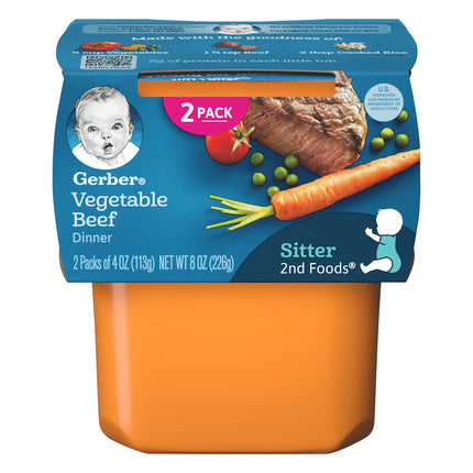 Gerber 2nd Foods Vegetable Beef - 8 OZ 8 Pack