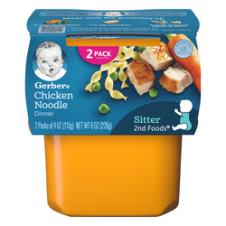 Gerber 2nd Foods Chicken Noodle - 8 OZ 8 Pack