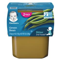Gerber 2nd Foods Green Beans - 8 OZ 8 Pack