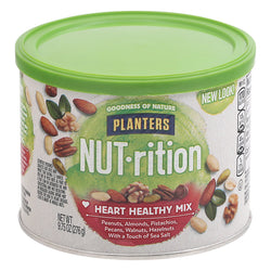 Planter's Nuts Low Salt Nutrition Heart Mix - 9.75 OZ 12 Pack