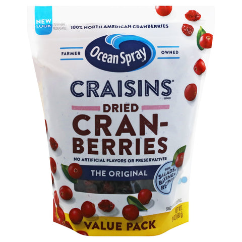 Ocean Spray Craisins - 24 OZ 8 Pack