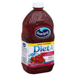 Ocean Spray Diet Cran Raspberry 100% Juice Vitamin C - 64 FZ 8 Pack