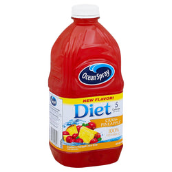 Ocean Spray Diet Cranberry Pineapple Juice - 64 FZ 8 Pack
